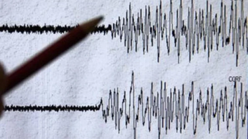 Moderate intensity earthquake hit Multan, Punjab regions