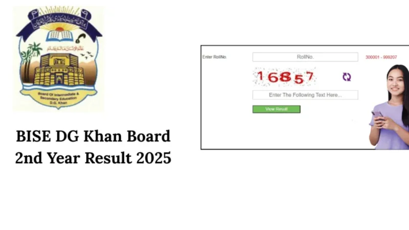 How to check BISE DG Khan 12th class results 2025 online and via SMS