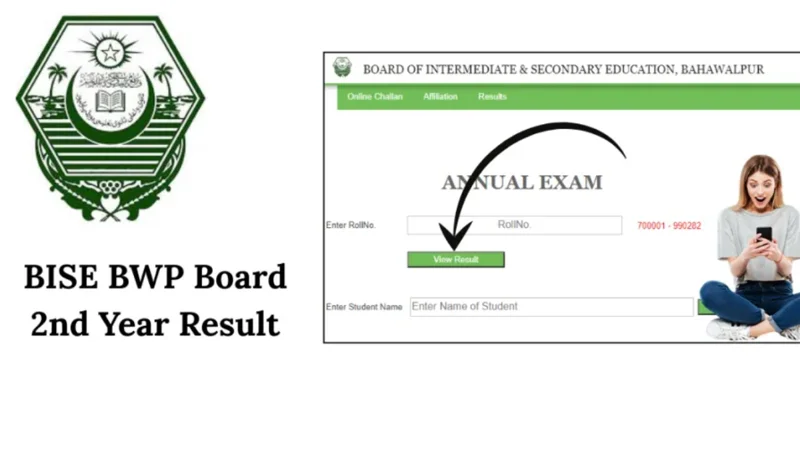 BISE Bahawalpur to announce 12th class results 2025, here’s how to check!