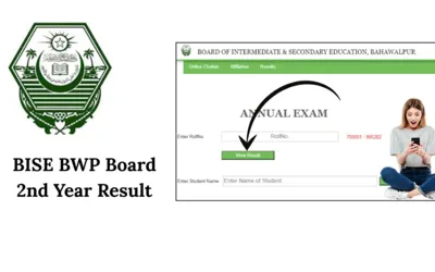 BISE Bahawalpur to announce 12th class results 2025, here’s how to check!