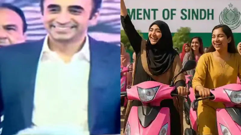 Bilawal Bhutto hands over free E-Scooters to women in new empowerment drive