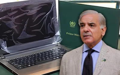 PM Laptop Scheme 2025: Who can apply & how