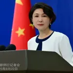Pakistan and China vow to strengthen strategic ties and cooperation