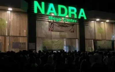 Karachi: NADRA announces to open courts for public issues on Aug 29